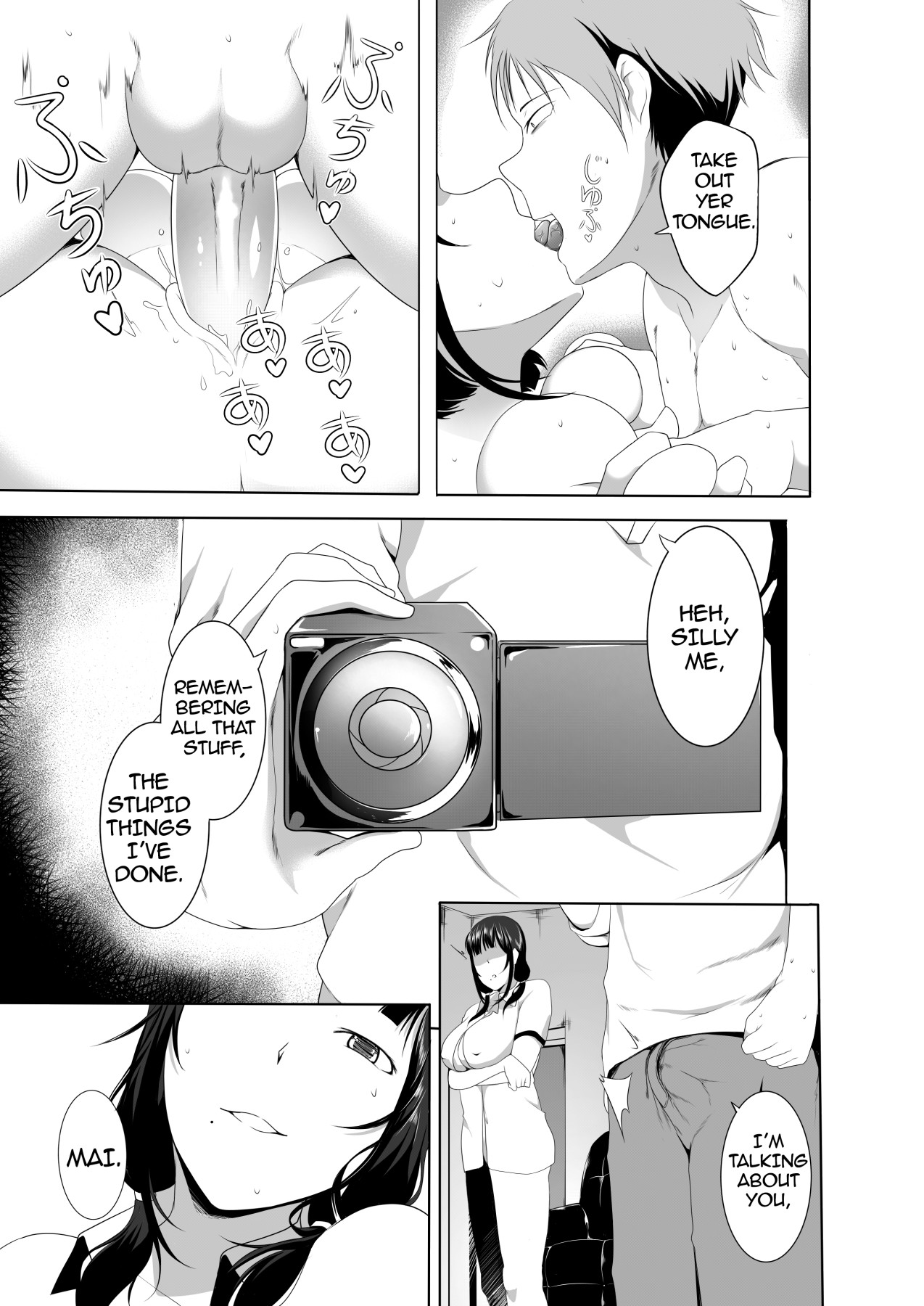 Hentai Manga Comic-Sex Friend 3-Read-19